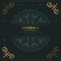 Luxury ornamental mandala background with arabic islamic east pattern style premium vector