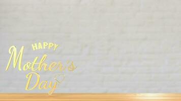 The happy mother's day gold color on white brick for holiday concept 3d rendering photo