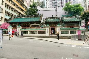 Hong Kong,March 25,2019-view of the Man Mo Temple at Hollywood Road in Sheung Wan is one of the oldest temples in Hong Kong. photo