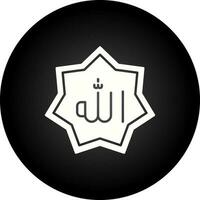 Allah Vector Icon