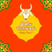 Sticker Style Happy Pongal Font In Tamil Language With Cow Or Bull Face, Mandala Corner On Yellow And Orange Background. vector
