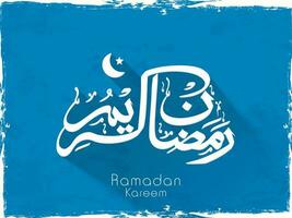 White Ramadan Kareem Calligraphy In Arabic Language With Crescent Moon, Star On Blue Brush Stroke Background. vector