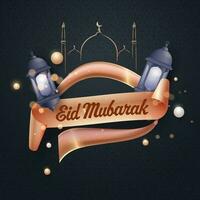 Eid Mubarak Ribbon In Bronze Color With 3D Lanterns And Line Art Mosque On Black Islamic Pattern Background. vector