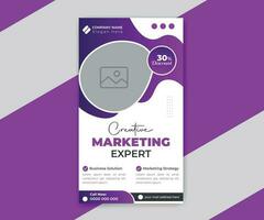 Professional and modern corporate business social media story post banner template vector