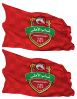 Shabab Al Ahli Football Club Flag Waves Isolated in Plain and Bump Texture, with Transparent Background, 3D Rendering png