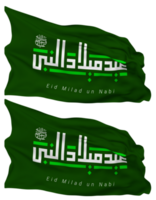 Mawlid an Nabi Ash Sharif, Eid Milad un Nabi PBUH Flag Waves Isolated in Plain and Bump Texture, with Transparent Background, 3D Rendering png