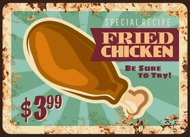 Fried chicken rusty metal plate, takeaway food vector