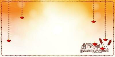 Website header or banner design background for Diwali Festival celebration. vector