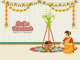 Happy Pongal Celebration Background With South Indian Woman Making Rangoli, Traditional Dish Cooking At Bonfire And Sugarcane. vector