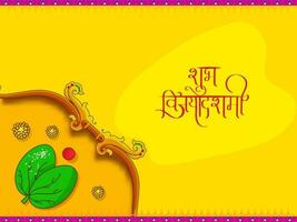 Hindi Lettering Of Shubh Vijayadashmi Happy Dussehra With Bow Arrow, Apta Leaf And Kumkuma On Yellow Background. vector