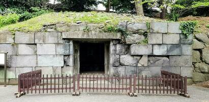 ishimuro Roca cava en el este jardines de el imperial palacio en tokio foto