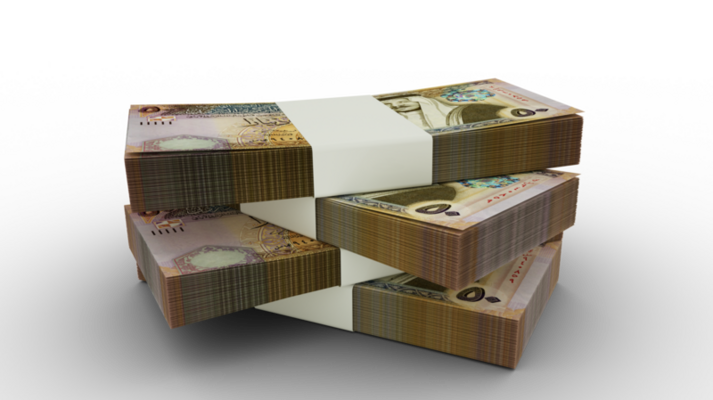 Uk Pound PNGs For Free Download uk-pound-pngs-for-free-download