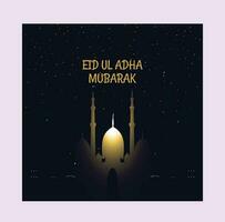 Eid Ul Adha card design template vector