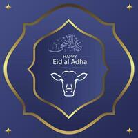 Eid Ul Adha card design template vector