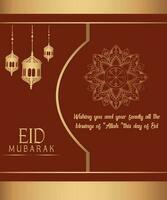 Eid Mubarak card design template. vector