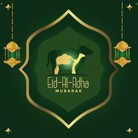 Eid Ul Adha card design template vector