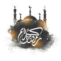 Arabic Calligraphy Of Ramadan Kareem With Black Brush Effect Mosque On White Background. vector