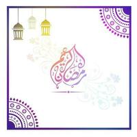 Gradient Arabic Calligraphy Of Ramadan Kareem With Floral, Traditional Lanterns Hang And Mandala Corners On White Background. vector