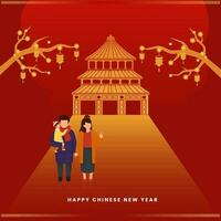 Happy Chinese New Year Concept With Faceless Chinese Young Couple And A Baby, Golden Sakura Branches, Lanterns Hang On Heaven Temple Red Background. vector