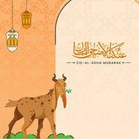Arabic Calligraphy Of Eid-Al-Adha Mubarak With Goat Animal, Lanterns Hang On Orange Geometric Pattern Background. vector