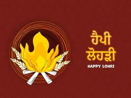 Sticker Style Happy Lohri Font Written In Punjabi Language With Bonfire, Wheat ear On Brown Swirl Pattern Background. vector