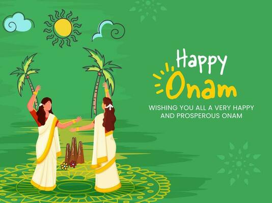 Blossom Inners - Happy Onam