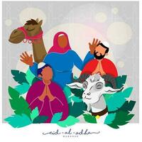Illustration Of Cartoon Muslim People With Goat, Camel Animal And Green Leaves On Gray Islamic Pattern Background For Eid-Al-Adha Mubarak. vector