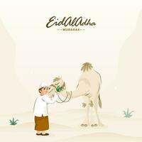 Eid-Al-Adha Mubarak Concept With Muslim Boy Feeding Grass To Camel On Beige Background. vector