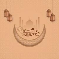 Arábica caligrafía de Eid al-Adha Mubarak con ornamento creciente luna, silueta mezquita y colgando linternas en melocotón islámico modelo antecedentes. vector