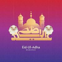 Golden Arabic Calligraphy Of Eid-Ul-Adha Mubarak With Mosque, Two Cartoon Sheep On Gradient Red And Purple Islamic Pattern Background. vector
