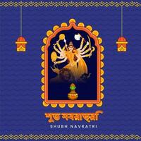 Shubh Navratri Font In Bengali Language With Goddess Durga Maa Statue, Worship Pot And Lanterns Hang On Blue Zig Zag Lines Background. vector