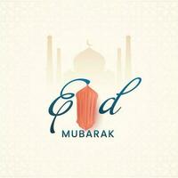 eid Mubarak fuente con papel linterna en silueta mezquita islámico modelo antecedentes. vector