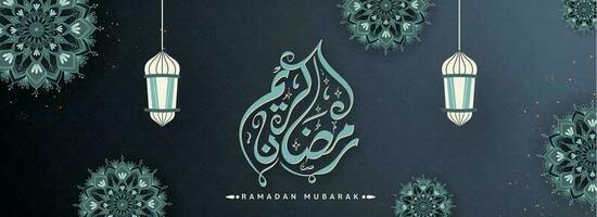 Arabic Calligraphy Of Ramadan Mubarak With Hanging Lanterns And Mandala Pattern On Gray Background. Header Or Banner Design. vector