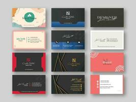 Abstract Business Card Or Horizontal Template Set For Publishing. vector