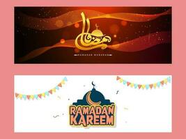 Ramadan Kareem or Ramadan Mubarak Header or Banner Set. vector