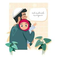 Illustration Of Muslim Father Lifting His Daughter And Leaves On Islamic Pattern Background For Eid Mubarak Concept. vector