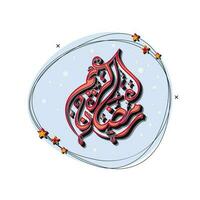 Ramadan Kareem Calligraphy In Arabic Language With Stars On Blue And White Background. vector