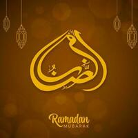 Arabic Calligraphy Of Ramadan Mubarak With Linear Style Lanterns Hang On Brown Blur Bokeh Background. vector