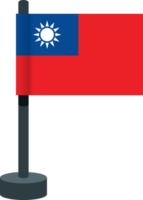 Taïwan drapeau clipart png
