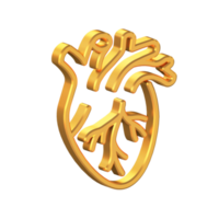 Heart 3D Icon Isolated on Transparent Background, Gold Texture, 3D Rendering png