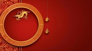 Red Chinese Holiday Background. Illustration photo