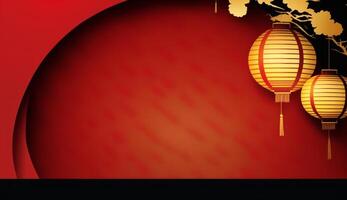Red Chinese Holiday Background. Illustration photo