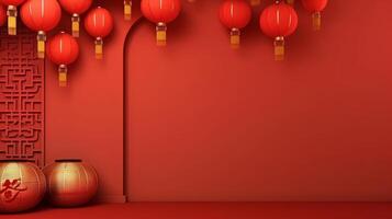 Red Chinese Holiday Background. Illustration photo