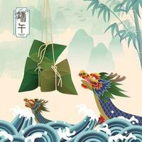 Dragon boat themed card for Dragon Boat Festival with Chinese characters for Dragon Boat Festival vector