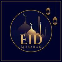 Eid Mubarak premium vector illustration with luxury design. eid Mubarak social media post design. Eid mubarak islamic greeting banner background. illustration vector design.