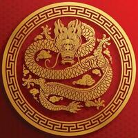 Happy chinese new year 2024 the dragon zodiac sign vector