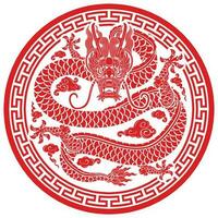 Happy chinese new year 2024 the dragon zodiac sign vector