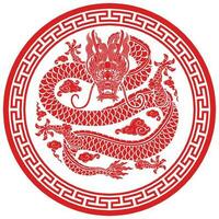 Happy chinese new year 2024 the dragon zodiac sign vector