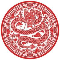 Happy chinese new year 2024 the dragon zodiac sign vector