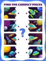 Find the pieces of spaceships game, kids test vector